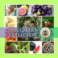 NEW! KID'S GARDEN Collection! Gift Box for little budding farmers, All Edibles, 12 Individual Packs, Free Shipping, 01KC12